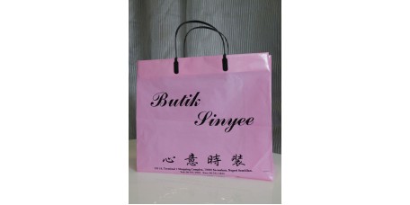 Swing Arm Bag SinYee